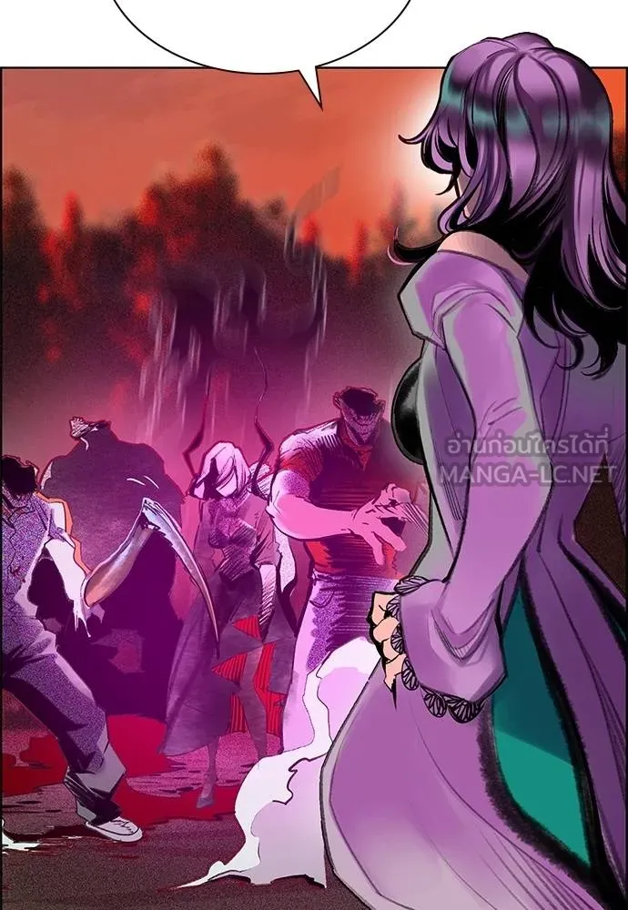 Jungle Juice Chap 144 - Next Chap 145