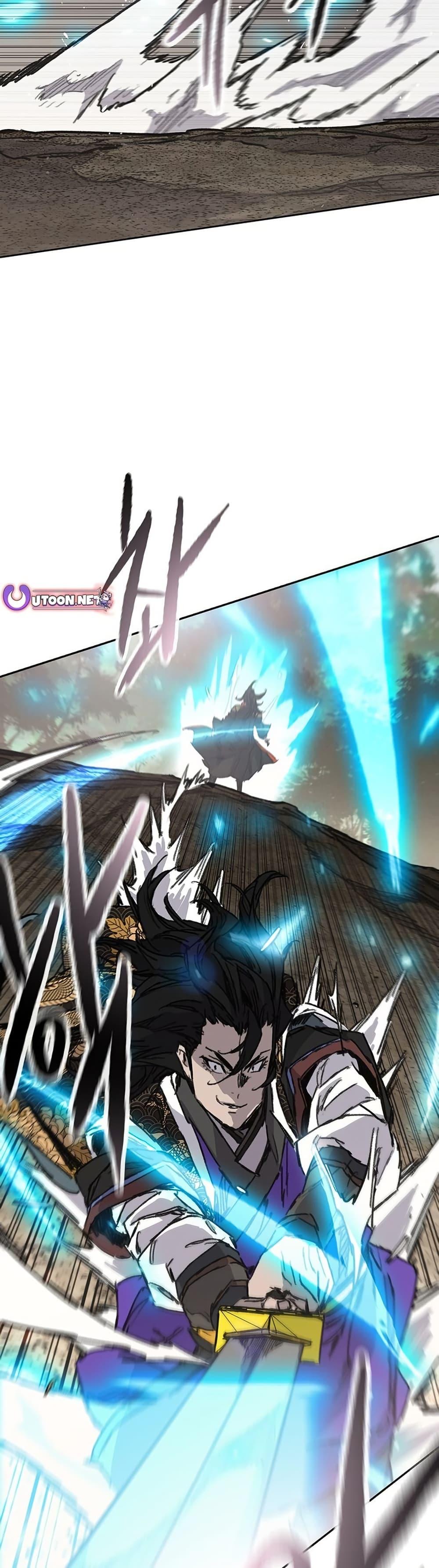 The Undefeatable Swordsman Chap 261 - Next Chap 262