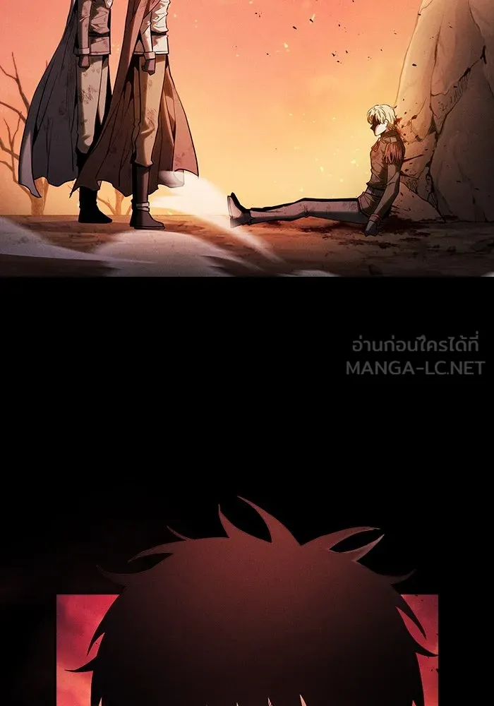 Academy’s Genius Swordmaster – นักดาบอัจฉริยะจากอะคาเดมี Chap 88 - Next Chap 89