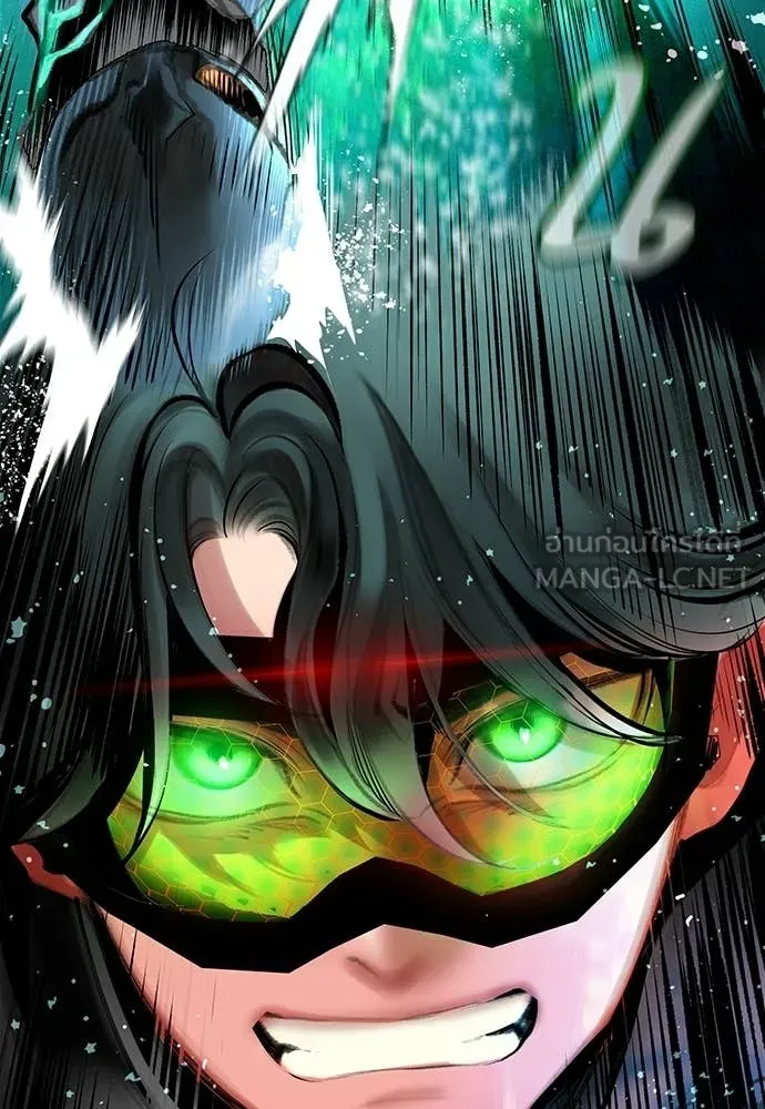 Jungle Juice Chap 192 - Next Chap 193