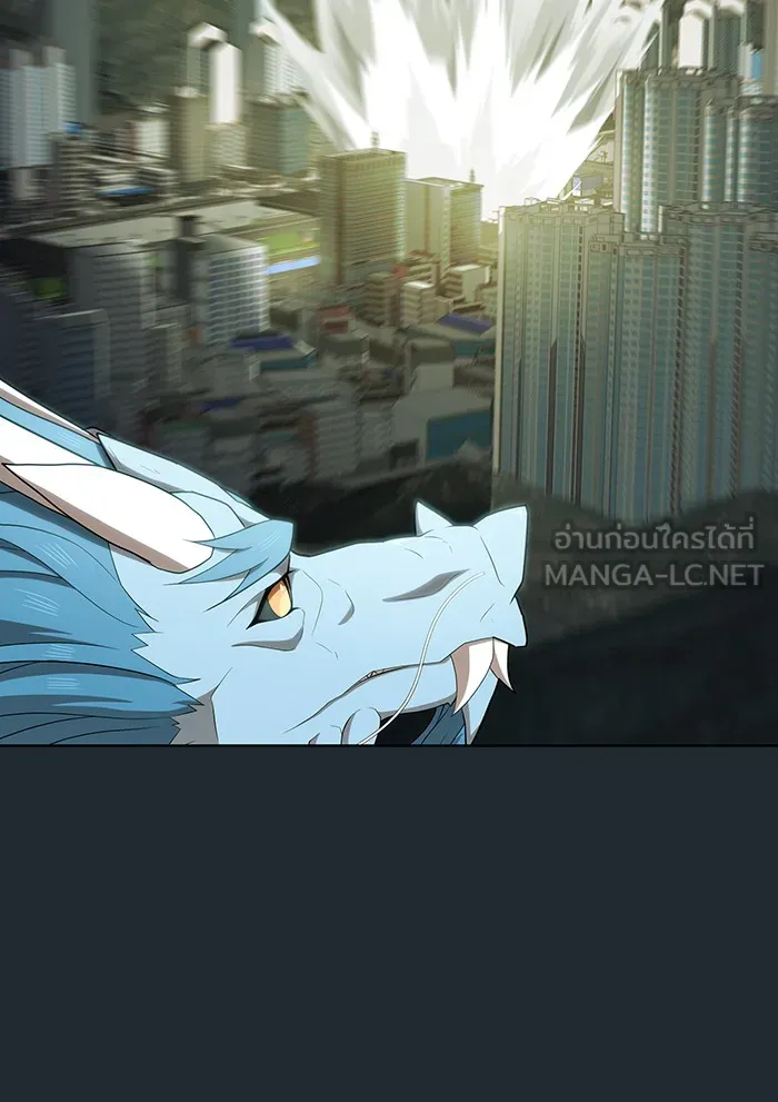 The Tutorial Tower of the Advanced Player – ผู้เล่นขั้นเทพแห่งหอคอยฝึกสอน Chap 131 - Next Chap 132