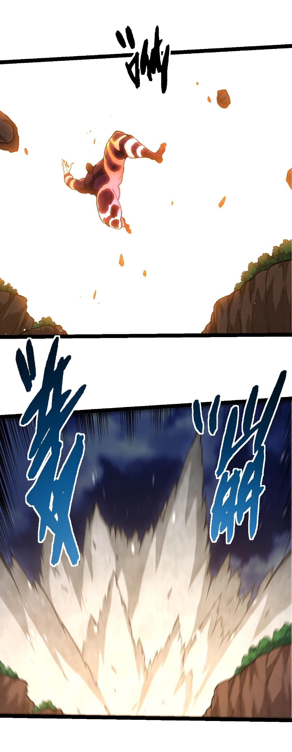 Evolution from the Big Tree Chap 450 - Next Chap 451