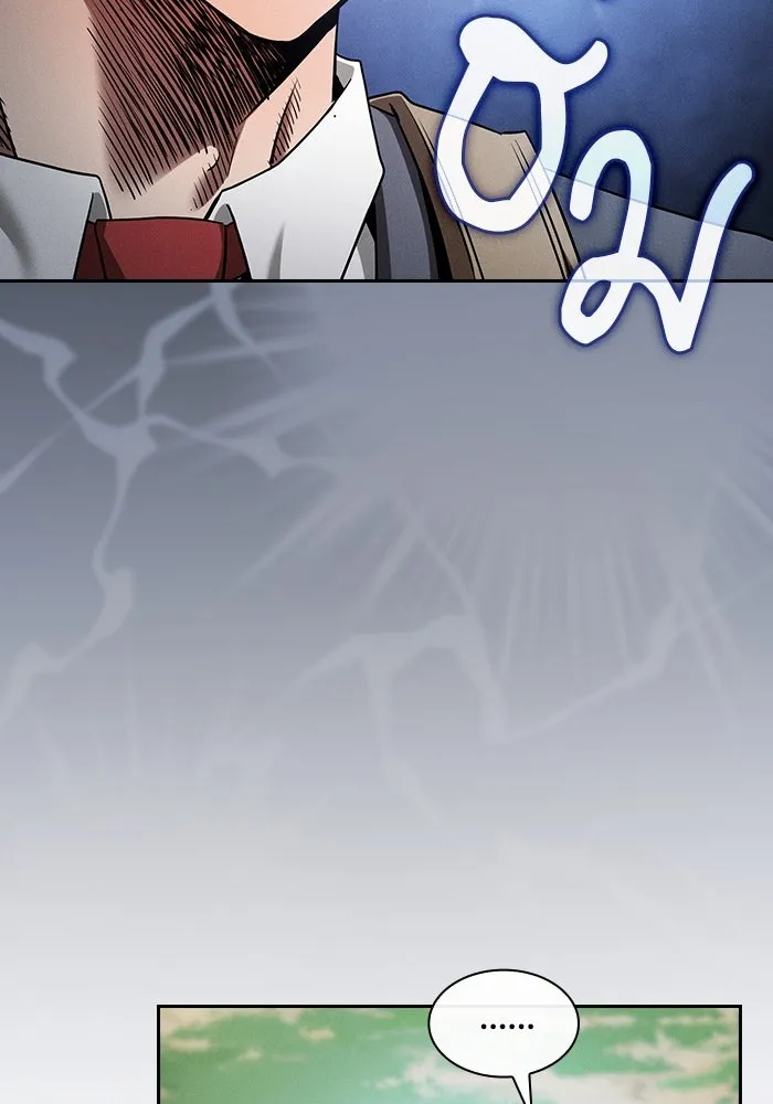 Academy’s Genius Swordmaster – นักดาบอัจฉริยะจากอะคาเดมี Chap 40 - Next Chap 41