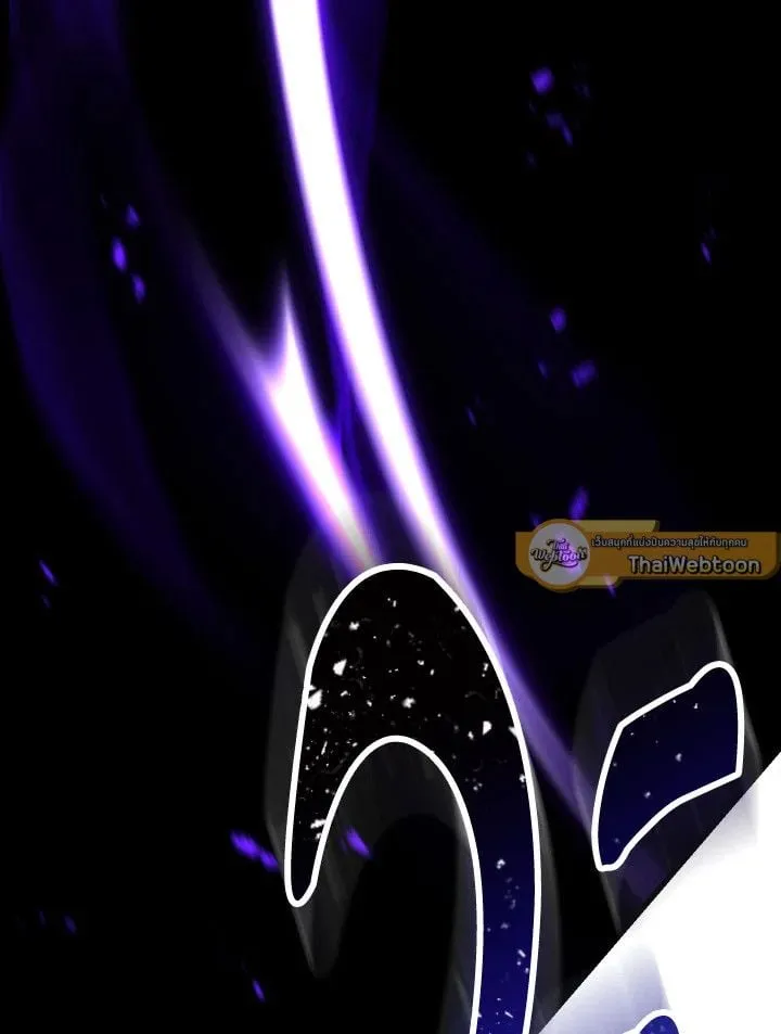 The Hero Returns Chap 78 - Next Chap 79