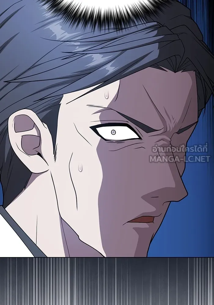The Tutorial Tower of the Advanced Player – ผู้เล่นขั้นเทพแห่งหอคอยฝึกสอน Chap 200 - Next Chap 201