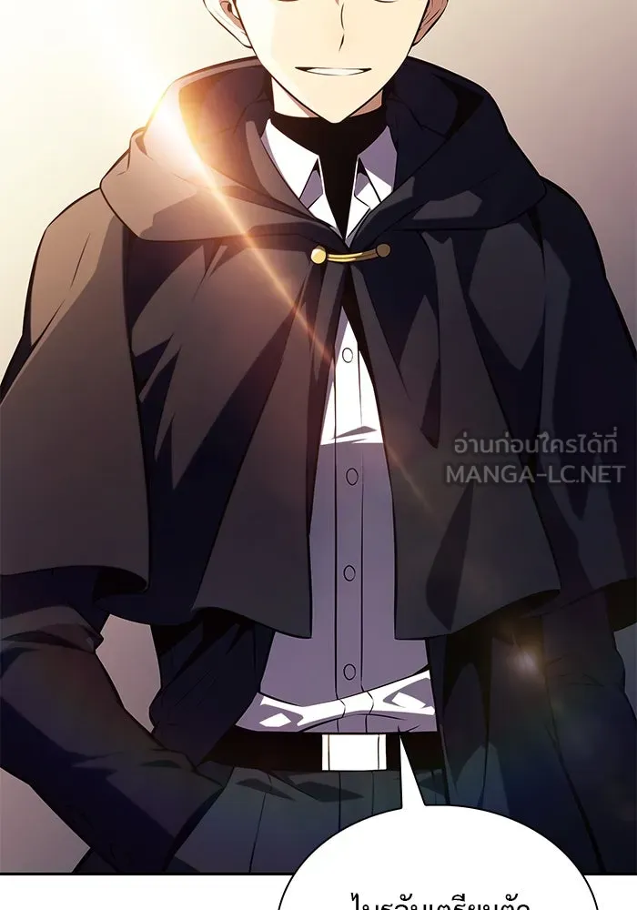The Regressed Son of a Duke is an Assassin – ลูกชายคนเล็กของดยุกคือมือสังหาร Chap 56 - Next Chap 57
