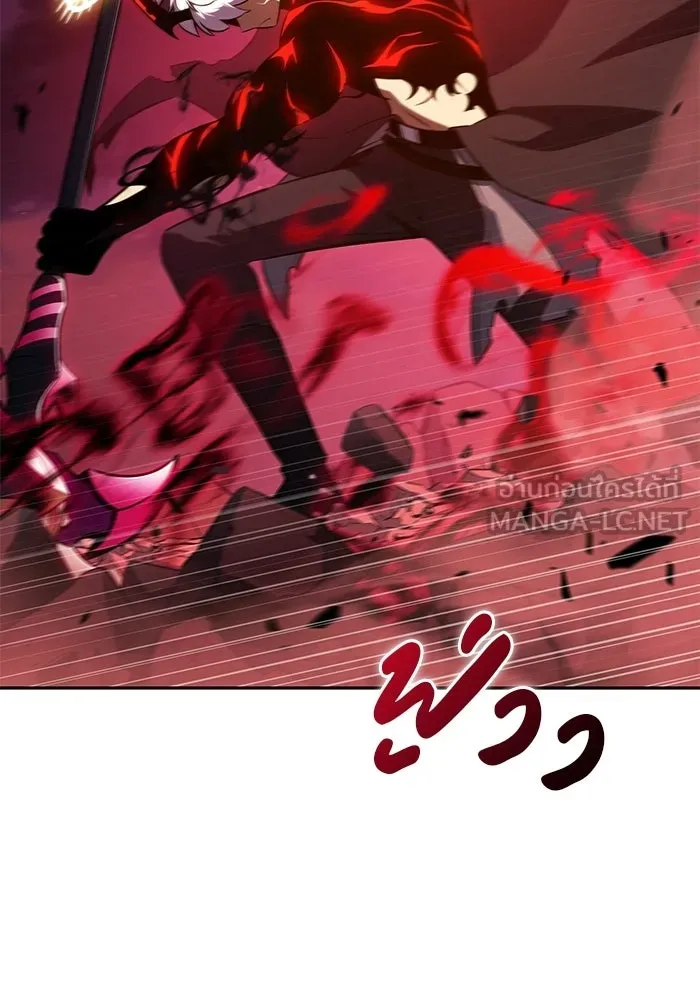 The Regressed Son of a Duke is an Assassin – ลูกชายคนเล็กของดยุกคือมือสังหาร Chap 92 - Next Chap 93