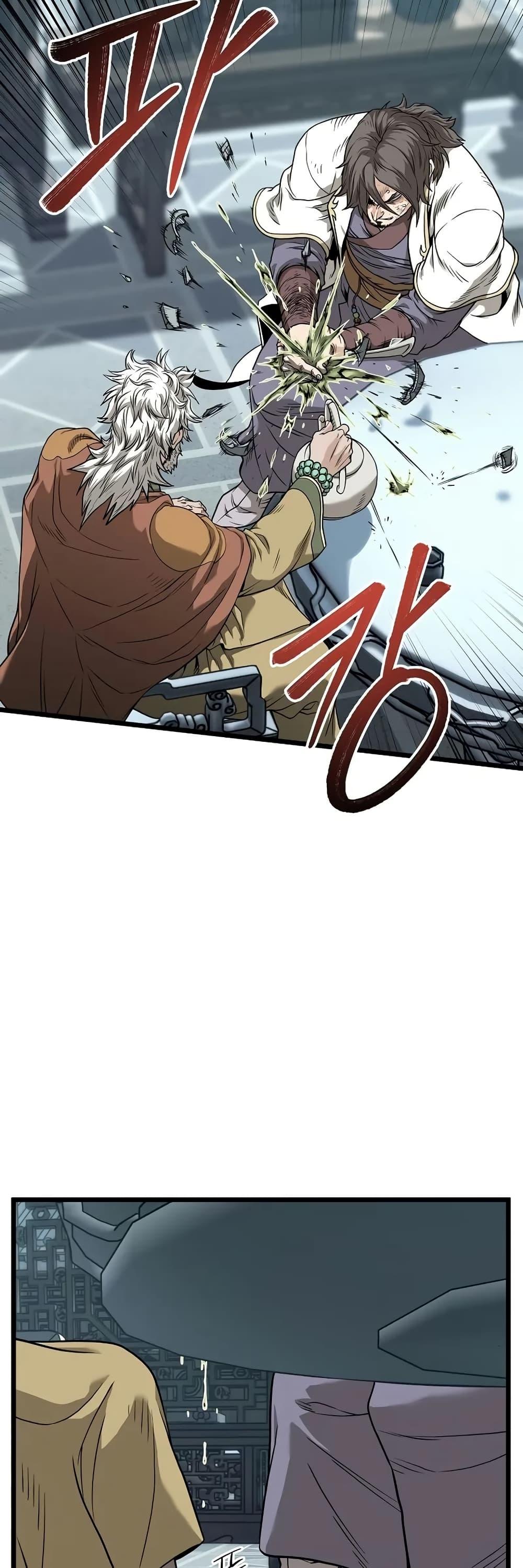 Murim Login Chap 213 - Next Chap 214