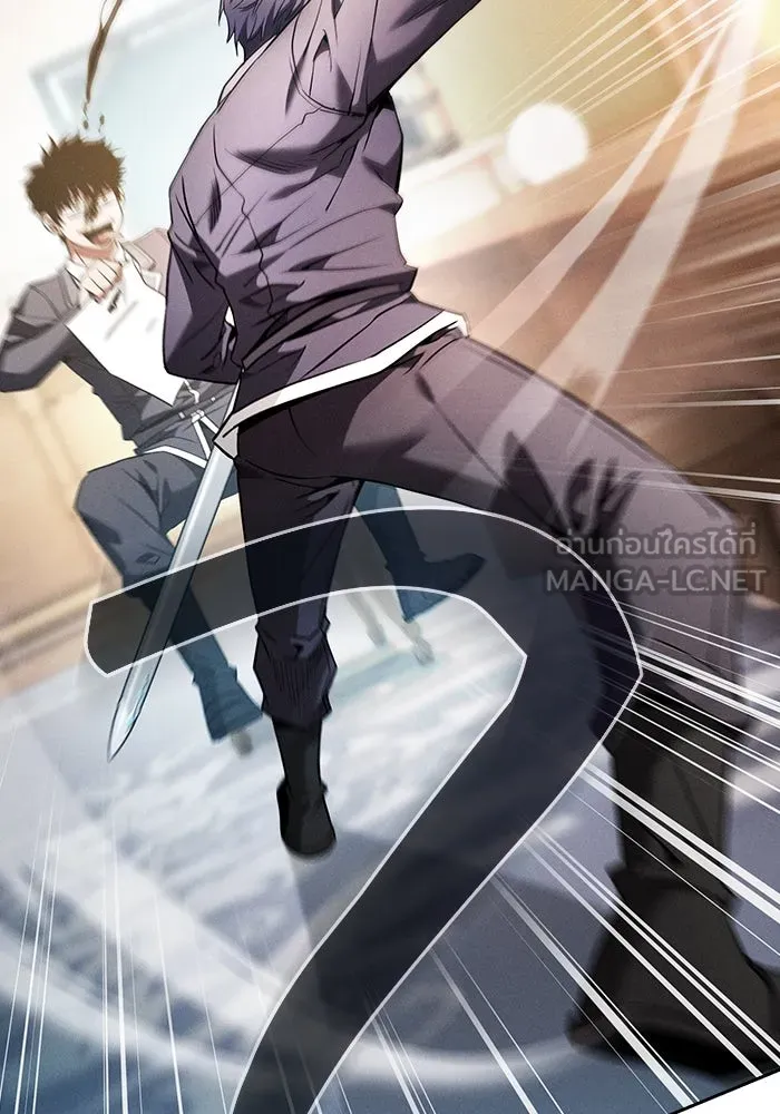 Academy’s Genius Swordmaster – นักดาบอัจฉริยะจากอะคาเดมี Chap 54 - Next Chap 55