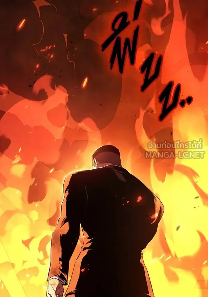 The Great War Chap 46 - Next Chap 47