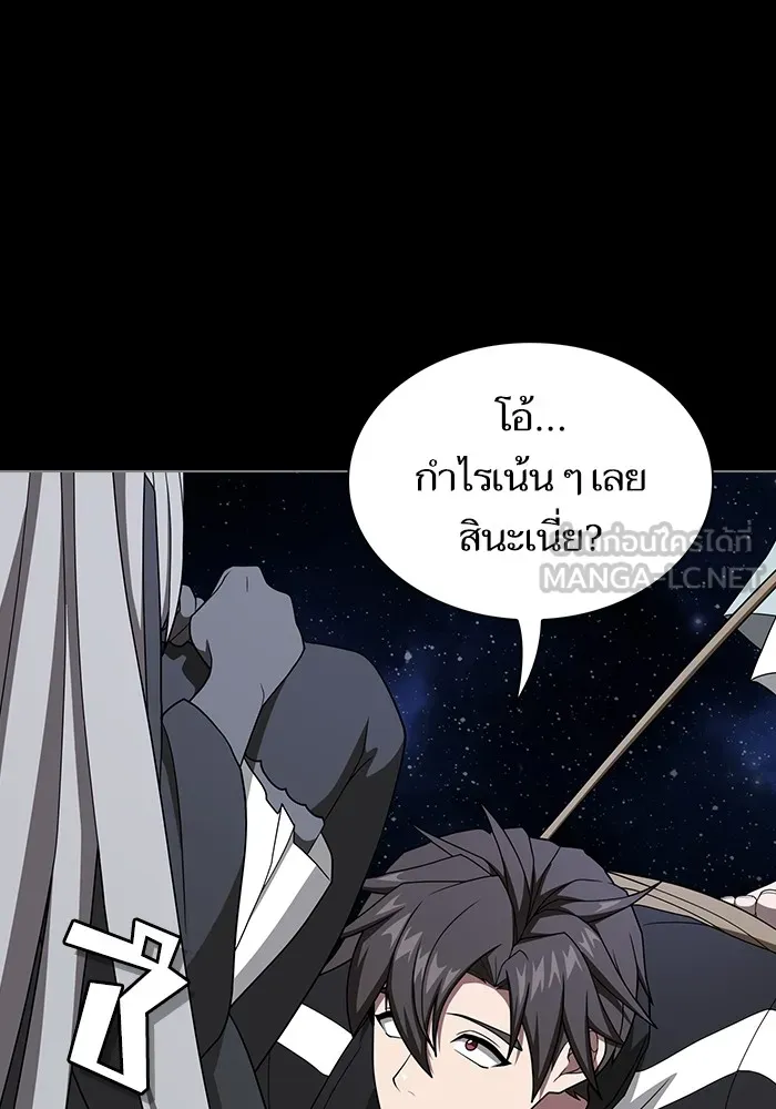The Tutorial Tower of the Advanced Player – ผู้เล่นขั้นเทพแห่งหอคอยฝึกสอน Chap 211 - Next Chap 212