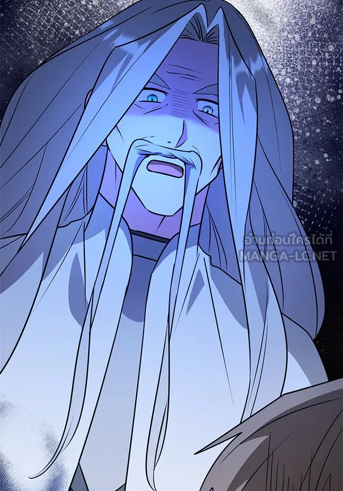 The Academy Is Doomed Chap 79 - Next Chap 80