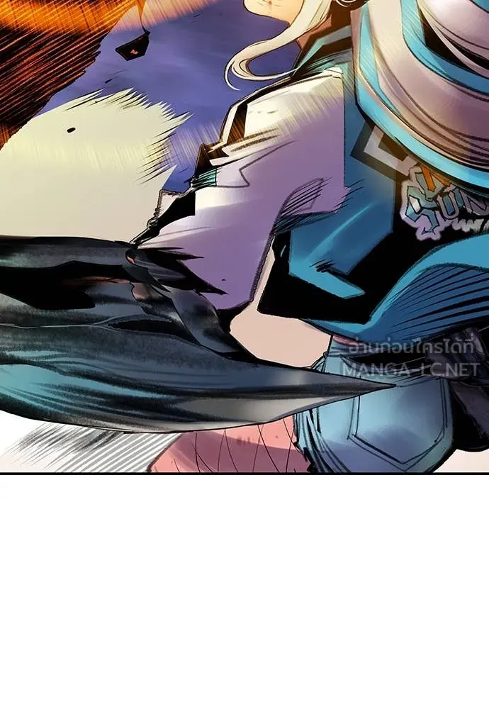 Jungle Juice Chap 154 - Next Chap 155