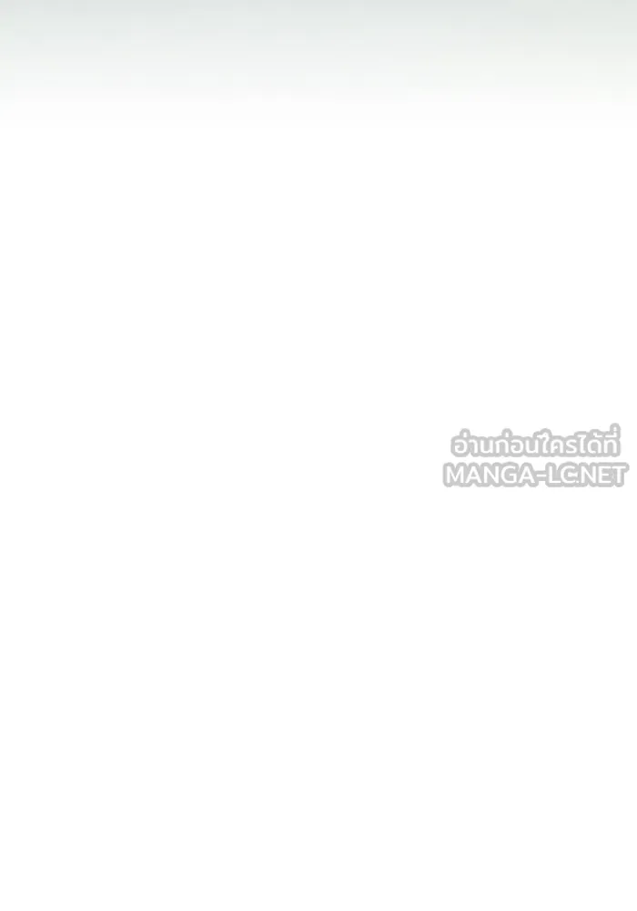 The Tutorial Tower of the Advanced Player – ผู้เล่นขั้นเทพแห่งหอคอยฝึกสอน Chap 210 - Next Chap 211