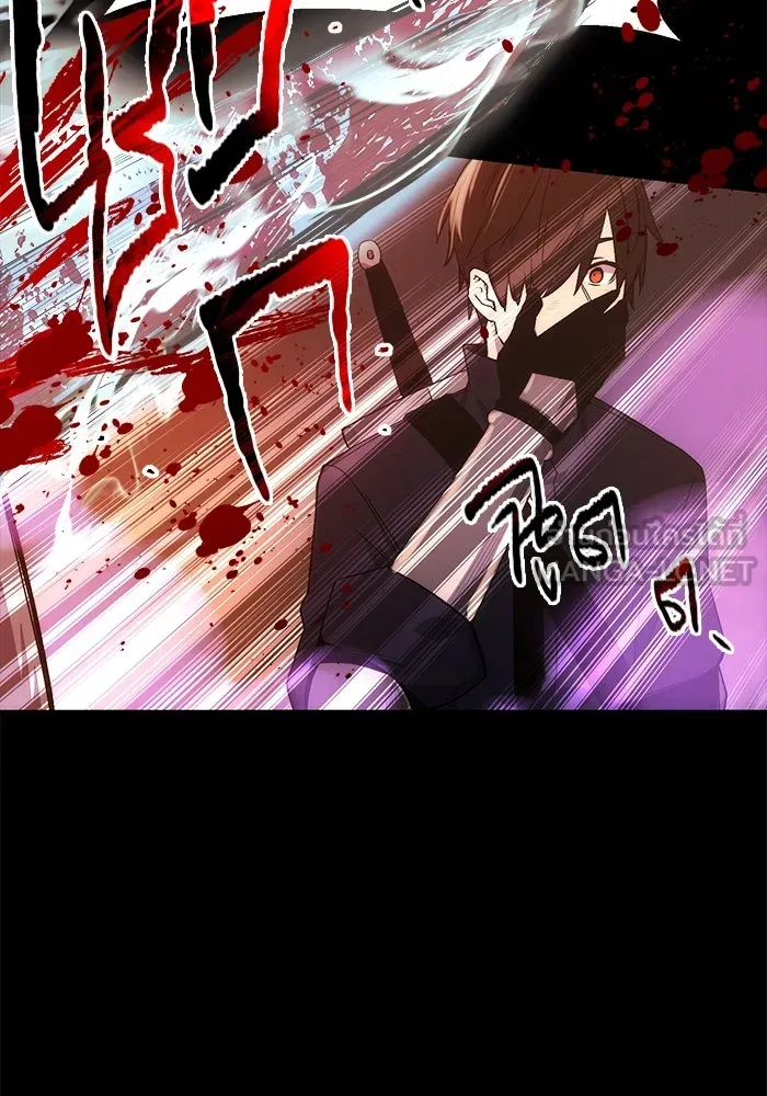 I Obtained a Mythic Item – พลิกชะตาคว้าไอเทมระดับเทพ Chap 2 - Next Chap 3