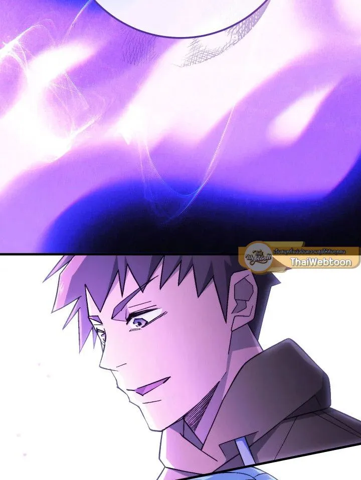 The Hero Returns Chap 106 - Next Chap 107