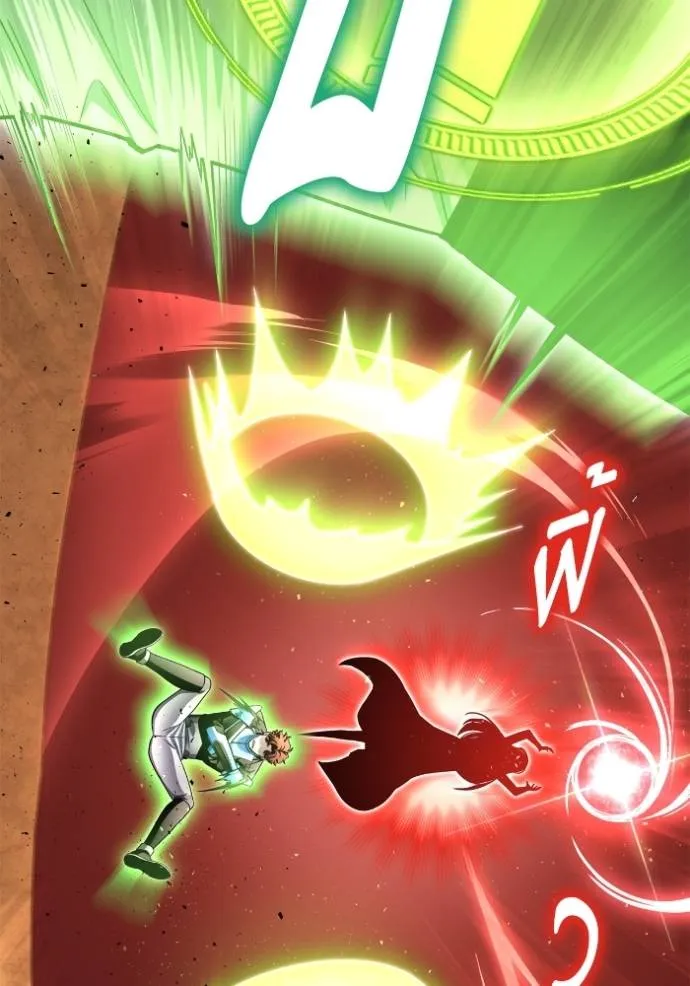 Superhuman Battlefield Chap 115 - Next Chap 116