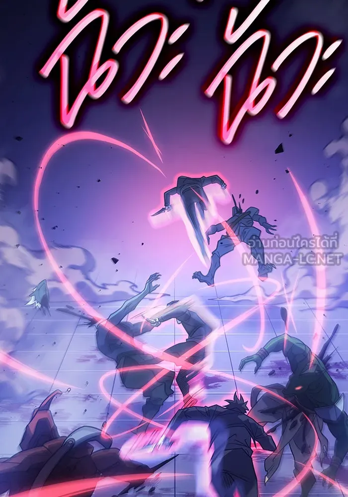 Regressing With the King’s Power – เกิดใหม่พร้อมพลังแห่งราชัน Chap 60 - Next Chap 61