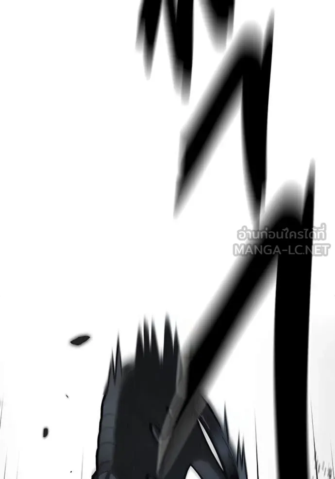 The Great War Chap 50 - Next Chap 51