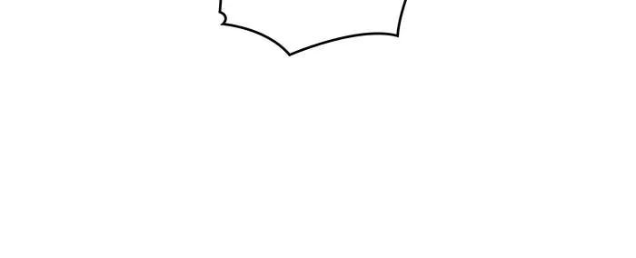 Regressing With the King’s Power – เกิดใหม่พร้อมพลังแห่งราชัน Chap 79 - Next Chap 80