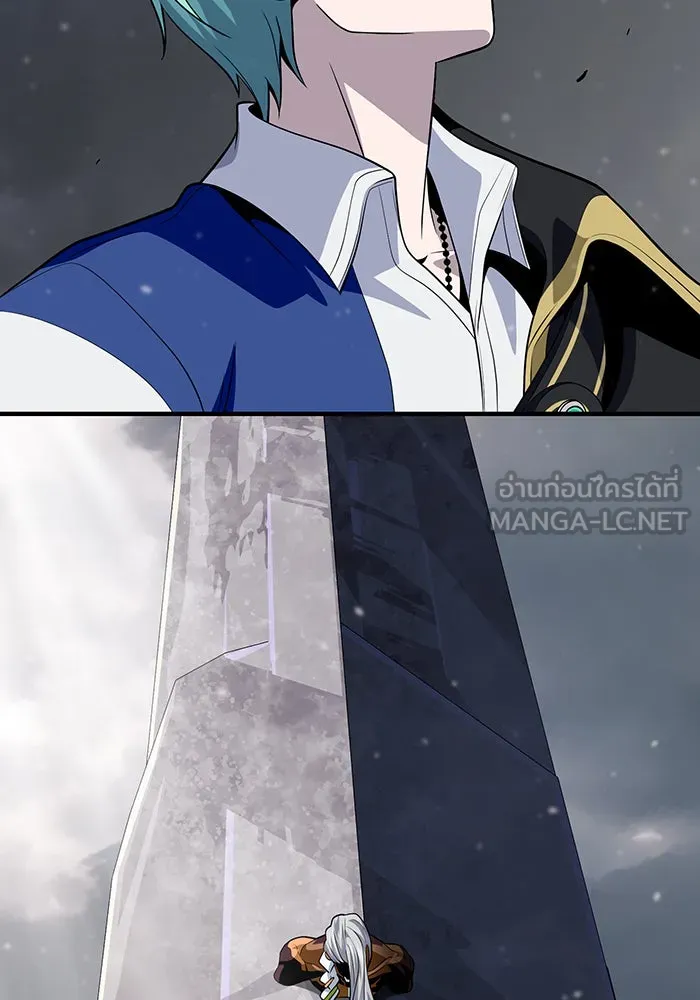 The Dark Magician Transmigrates After 66666 Years – จอมเวทเกิดใหม่ในรอบ 66666 ปี Chap 121 - Next Chap 122