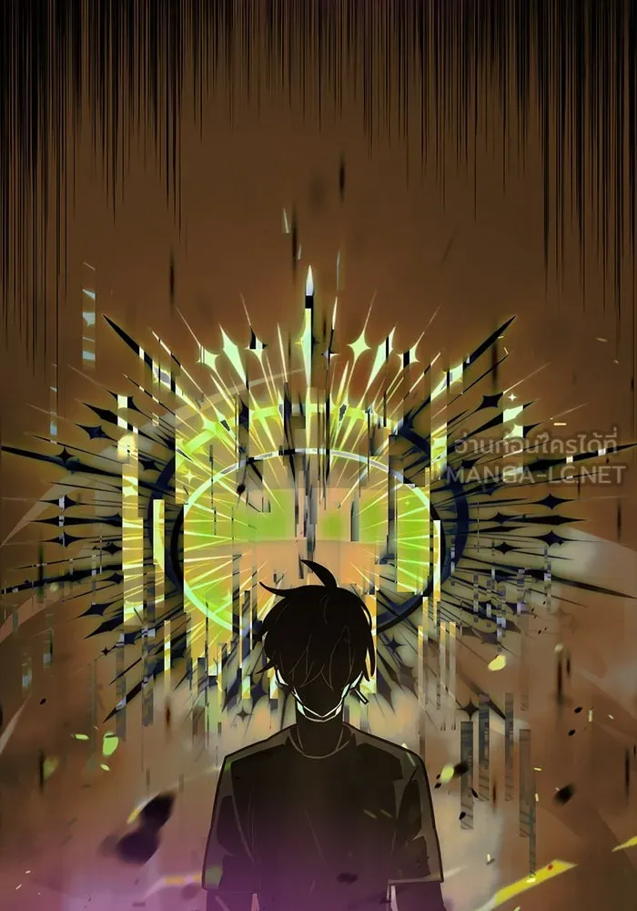 I Obtained a Mythic Item – พลิกชะตาคว้าไอเทมระดับเทพ Chap 20 - Next Chap 21