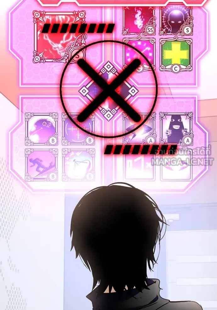 Return to Player Chap 204 - Next Chap 205