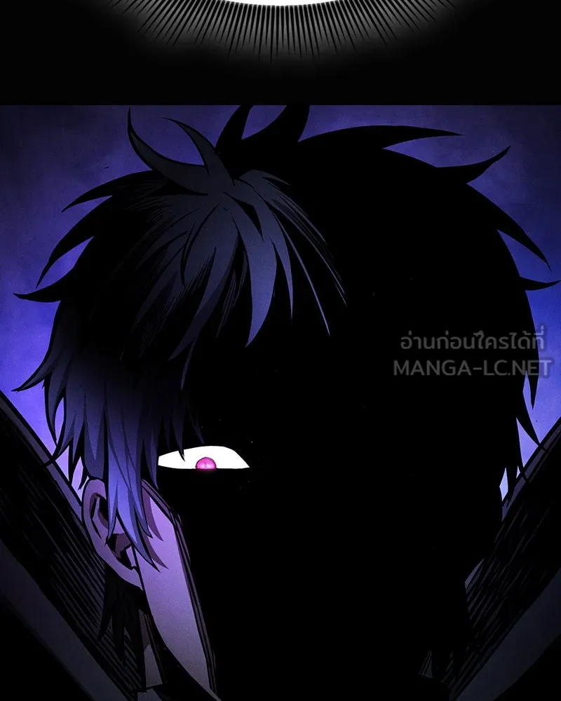 Academy’s Genius Swordmaster – นักดาบอัจฉริยะจากอะคาเดมี Chap 70 - Next Chap 71