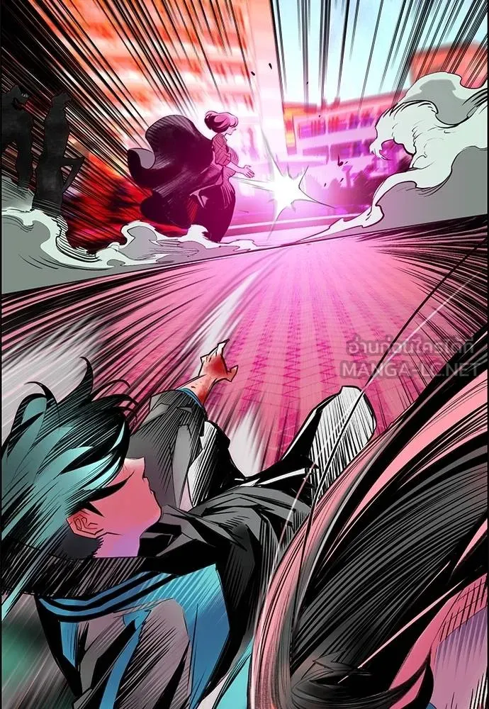 Jungle Juice Chap 144 - Next Chap 145