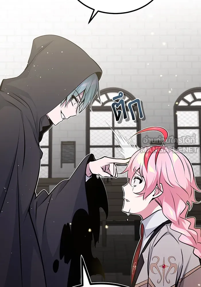 The Dark Magician Transmigrates After 66666 Years – จอมเวทเกิดใหม่ในรอบ 66666 ปี Chap 36 - Next Chap 37