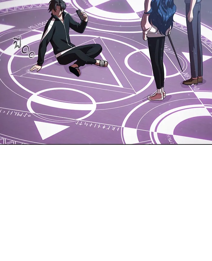 The Tutorial Tower of the Advanced Player – ผู้เล่นขั้นเทพแห่งหอคอยฝึกสอน Chap 32 - Next Chap 33
