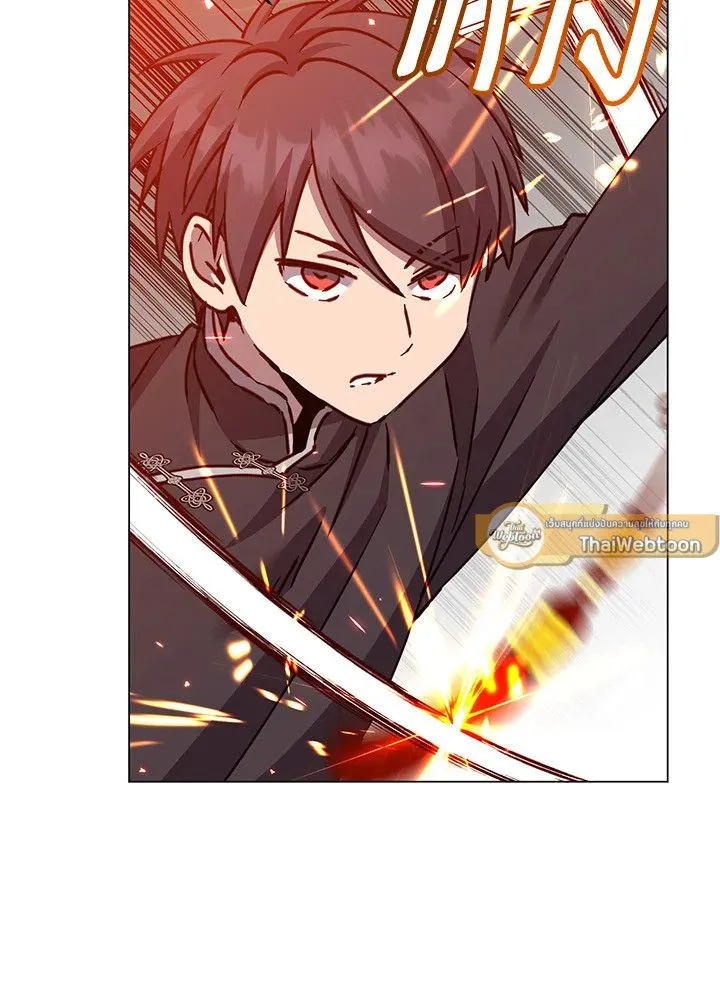 The Max Level Hero has Returned! Chap 198 - Next Chap 199