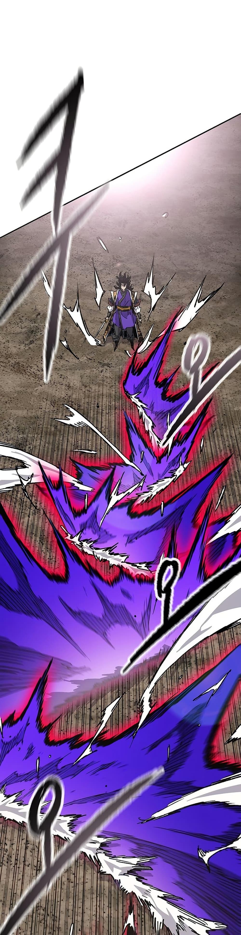 The Undefeatable Swordsman Chap 262 - Next Chap 263