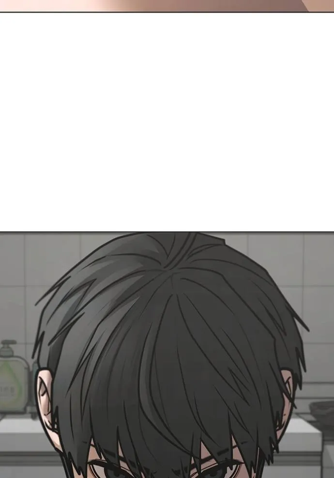 Reality Quest Chap 144 - Next Chap 145