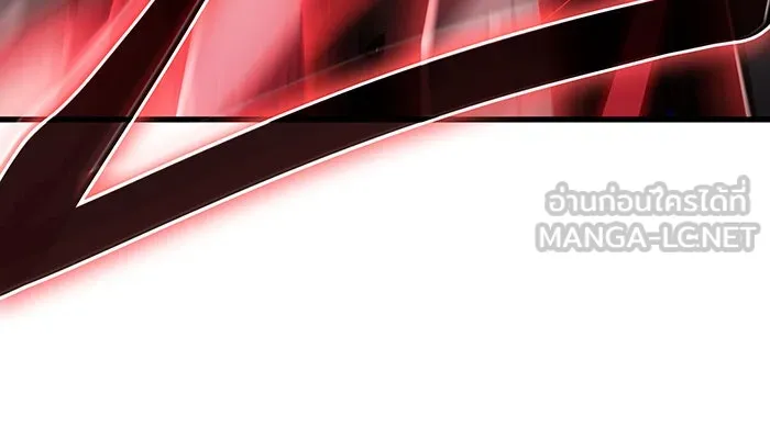 Regressing With the King’s Power – เกิดใหม่พร้อมพลังแห่งราชัน Chap 40 - Next Chap 41