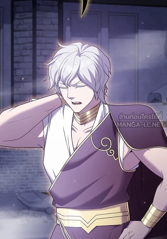 The Tutorial Tower of the Advanced Player – ผู้เล่นขั้นเทพแห่งหอคอยฝึกสอน Chap 189 - Next Chap 190