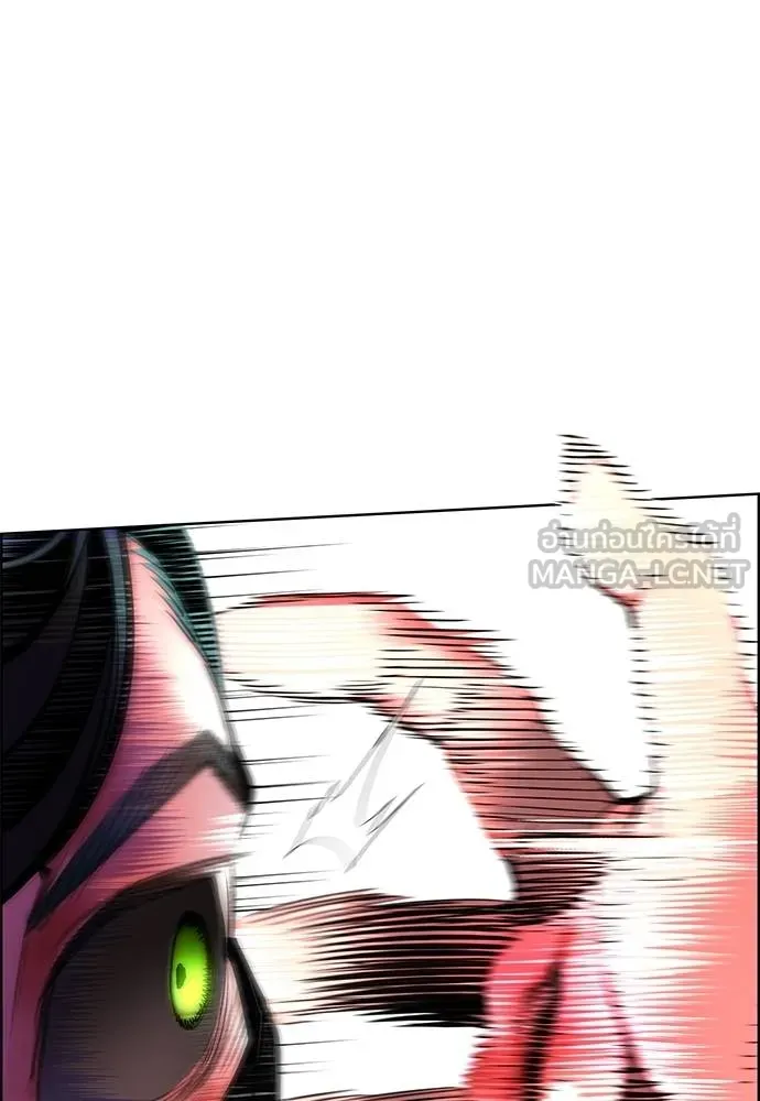 Jungle Juice Chap 143 - Next Chap 144