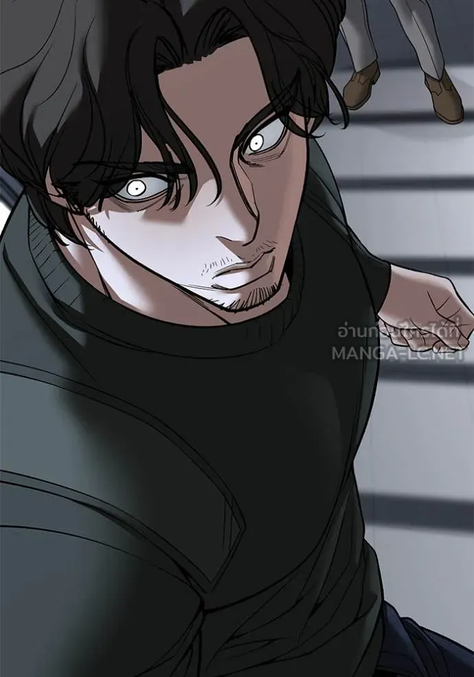 The Bully in Charge Chap 155 - Next Chap 156