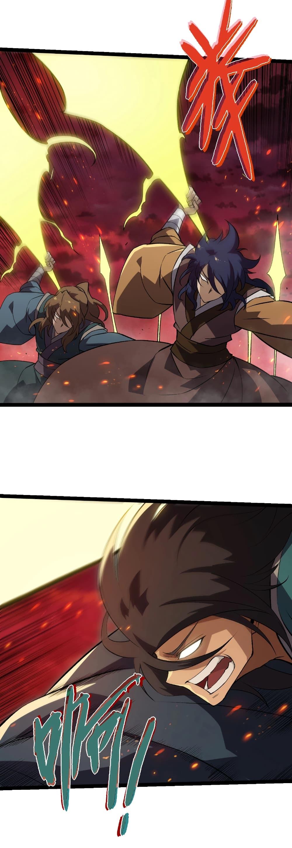 Evolution from the Big Tree Chap 469 - Next Chap 470