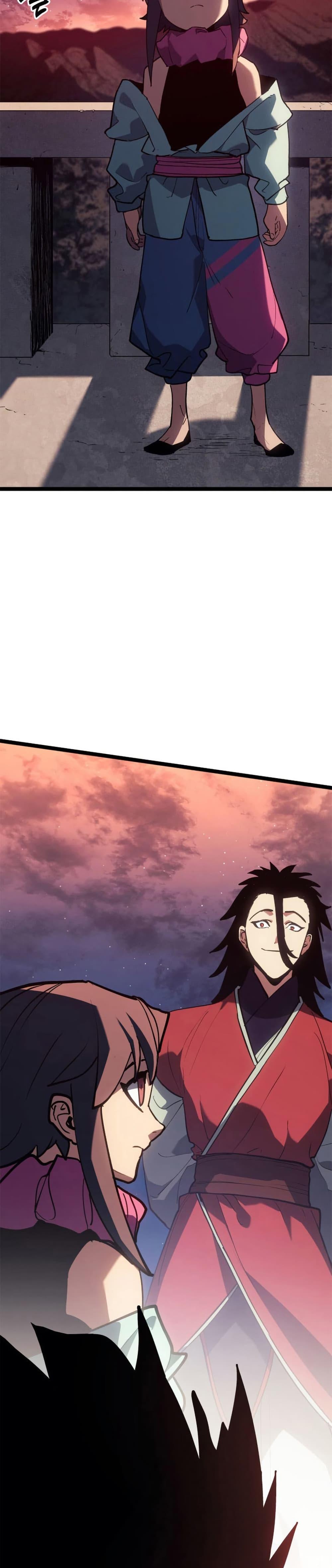 Reaper of the Drifting Moon Chap 111 - Next Chap 112