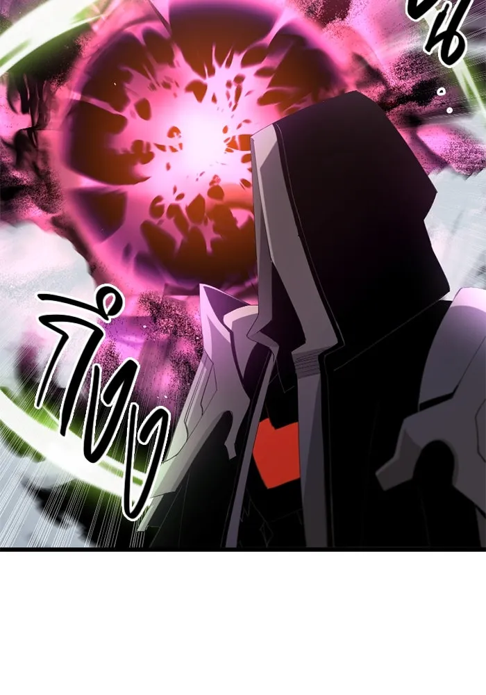 I Obtained a Mythic Item – พลิกชะตาคว้าไอเทมระดับเทพ Chap 95 - Next Chap 96
