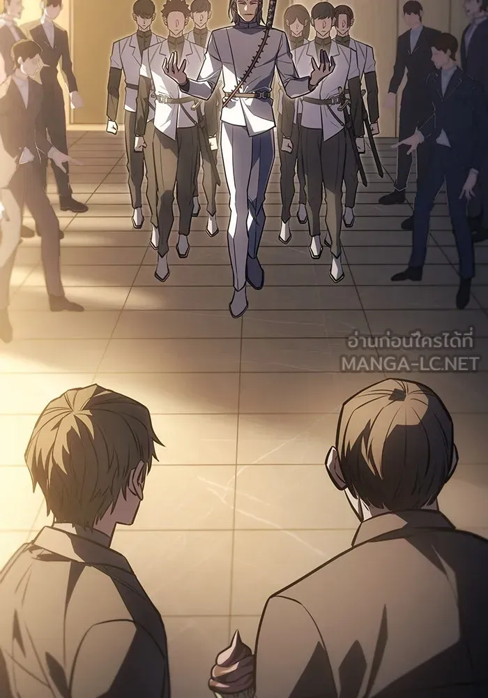 Regressing With the King’s Power – เกิดใหม่พร้อมพลังแห่งราชัน Chap 26 - Next Chap 27