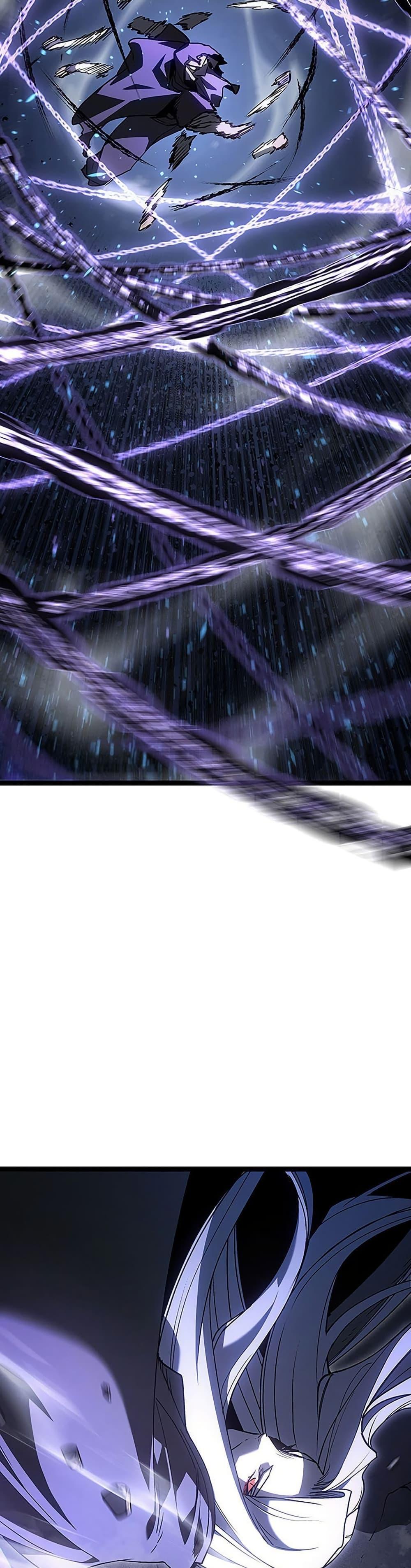 Reaper of the Drifting Moon Chap 131 - Next Chap 132