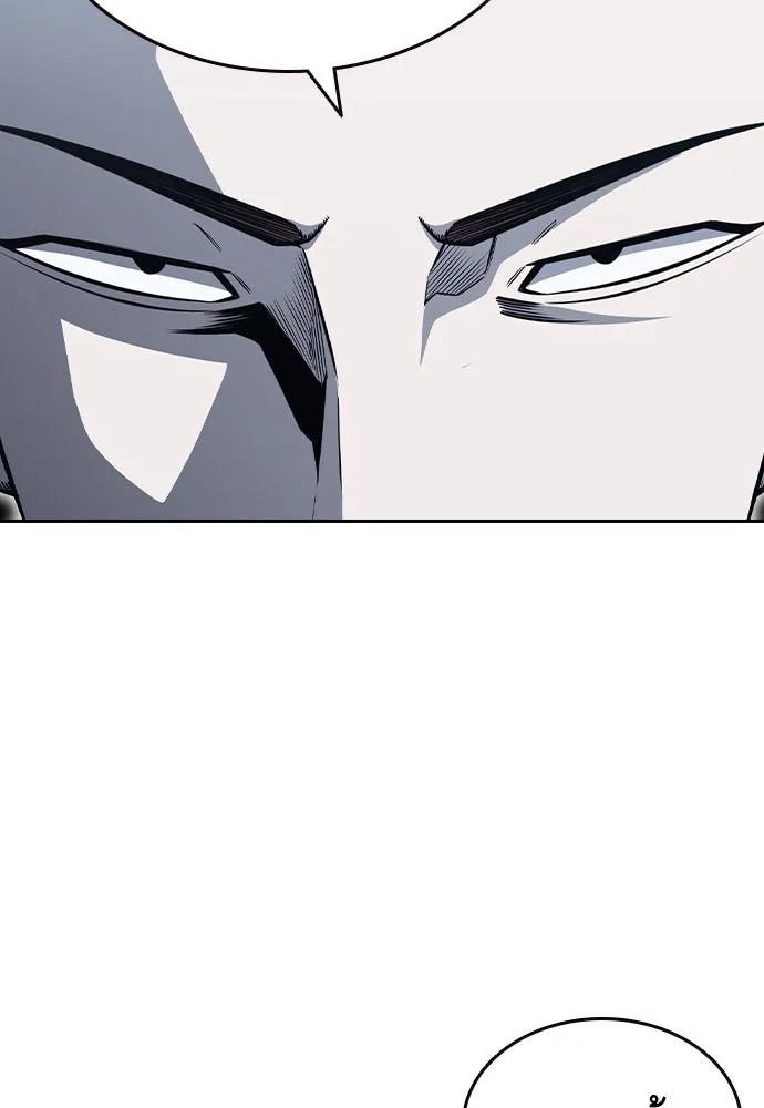 King Game Chap 100 - Next Chap 101