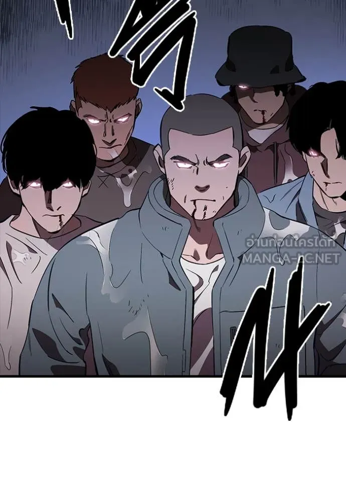 The Great War Chap 56 - Next Chap 57