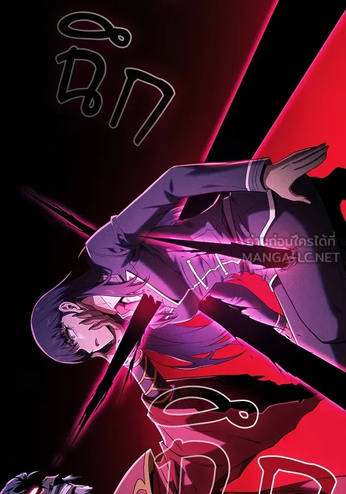 Academy’s Genius Swordmaster – นักดาบอัจฉริยะจากอะคาเดมี Chap 82 - Next Chap 83