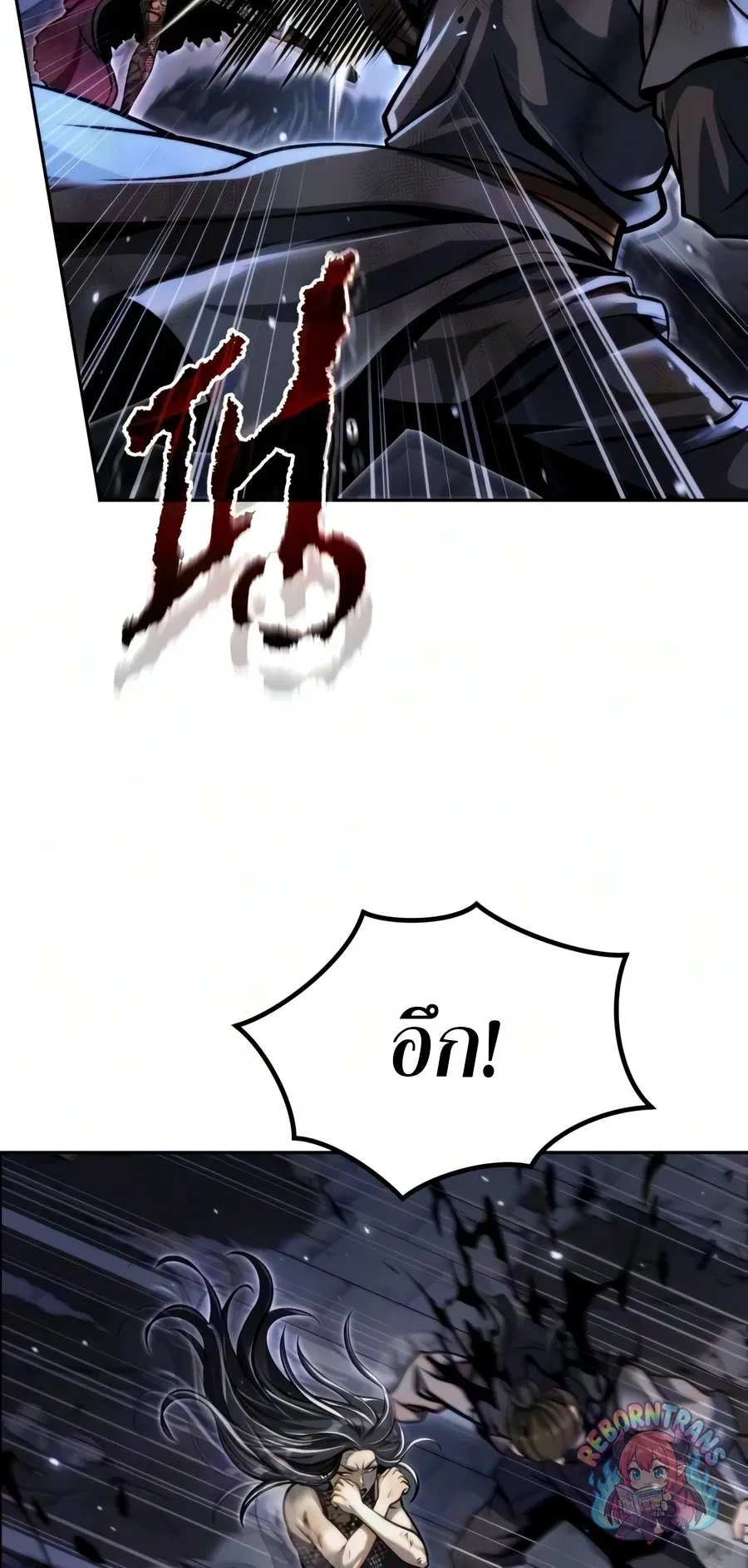 Chronicles of the Demon Faction Chap 172 - Next Chap 173