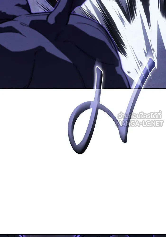 Regressing With the King’s Power – เกิดใหม่พร้อมพลังแห่งราชัน Chap 103 - Next Chap 104