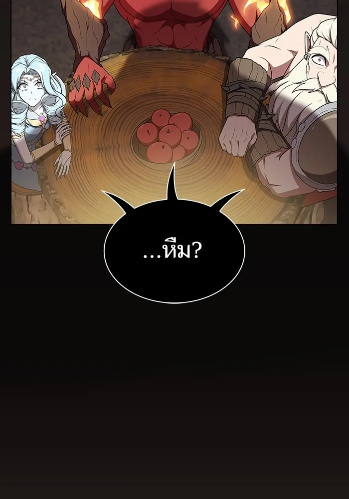 The Tutorial Tower of the Advanced Player – ผู้เล่นขั้นเทพแห่งหอคอยฝึกสอน Chap 173 - Next Chap 174