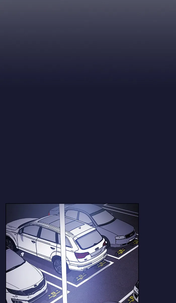 The Tutorial Tower of the Advanced Player – ผู้เล่นขั้นเทพแห่งหอคอยฝึกสอน Chap 28 - Next Chap 29